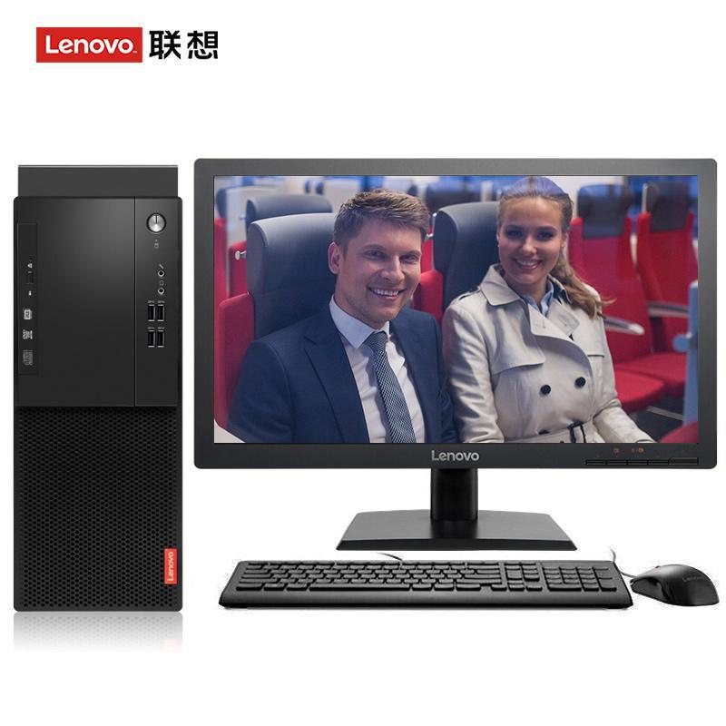00000美国大鸡巴一级A电视播放联想（Lenovo）启天M415 台式电脑 I5-7500 8G 1T 21.5寸显示器 DVD刻录 WIN7 硬盘隔离...
